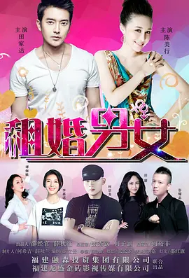 灰蒙蒙的屁股