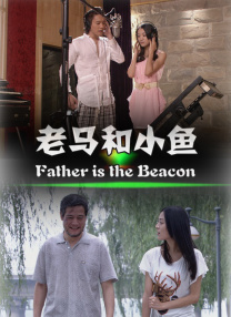 灰蒙蒙的屁股